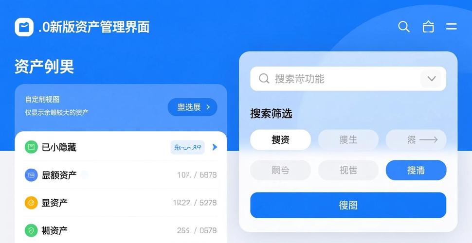 优化中心下载_优化升级版_如何通过imToken最新版本下载优化资源管理?