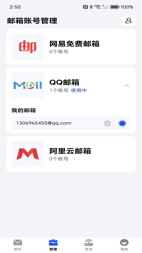 catia帮助文档怎么安装_下载一个团队_如何通过imToken下载安装帮助团队发展?