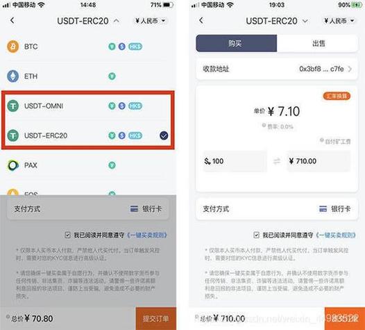 ios技术支持网址上架被拒_官网的技术支持在哪里_如何在最新imToken官网版中获得技术支持？