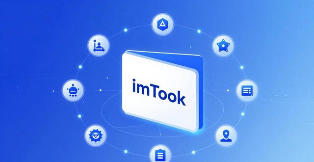 钱包市场现状分析_钱包市场分析_imToken钱包的用户黏性与市场影响力