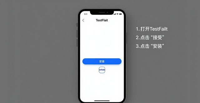 苹果快捷方式下载安装_苹果快捷中心下载安装_苹果手机imToken最新苹果下载快捷安装方法