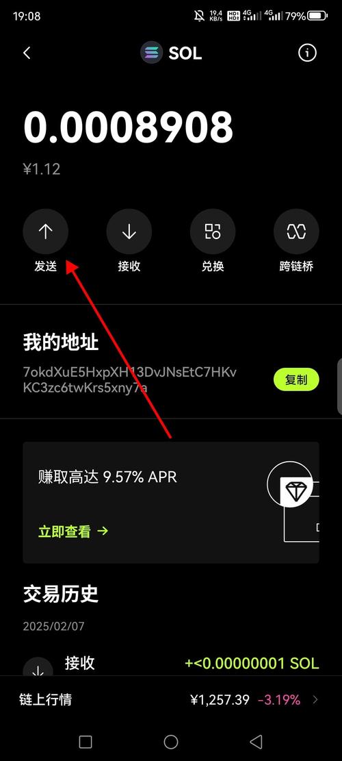 钱包技术_钱包行业市场现状_如何通过imToken钱包App进行市场分析