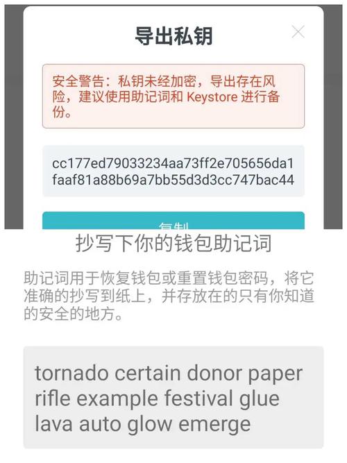 imToken下载安装的功能更新与用户反应_imToken下载安装的功能更新与用户反应_imToken下载安装的功能更新与用户反应