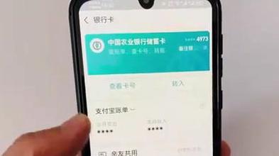 imToken钱包官方app下载的风险控制与市场策略_钱包技术_钱包市场现状分析