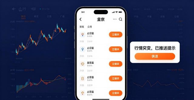 钱包维护是什么意思_如何在imToken钱包下载中维护投资组合的稳定性？_钱包维护中图片
