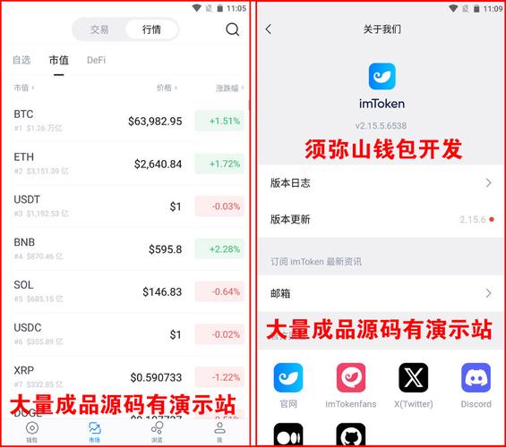 深入了解imToken官网下载2.0国际版的用户行为模式_深入了解imToken官网下载2.0国际版的用户行为模式_深入了解imToken官网下载2.0国际版的用户行为模式