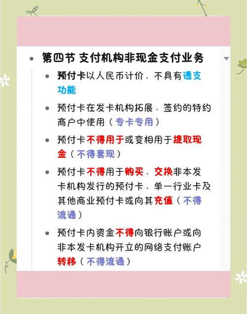 如何在imToken钱包官网地址中评估交易的风险?_钱包平台是什么意思_钱包dex交易