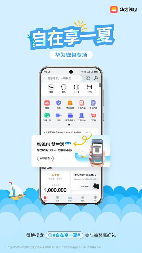 最新imToken网址的投资者行为分析与趋势_什么叫趋势投资者_趋势性投资