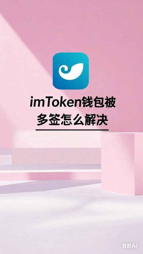 跨境支付场景的区块链应用优势_xt跨境支付_通过imToken钱包APP进行跨境支付的优势