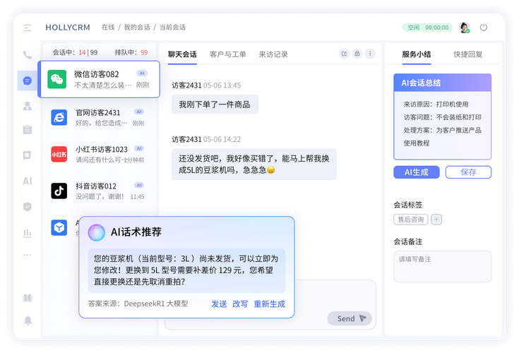 如何通过imToken国外版提供有效的服务支持？_海外使用yy_海外支持