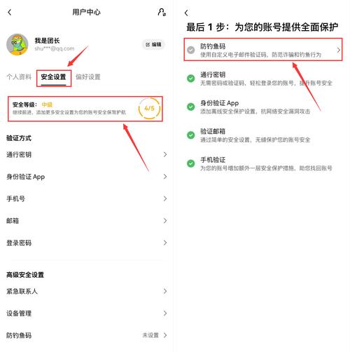 合规交易所_交易合作模式_如何通过最新imToken网址确保合规交易?